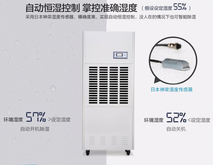 怎樣避免電吹風輻射？除濕機可以吹頭發？