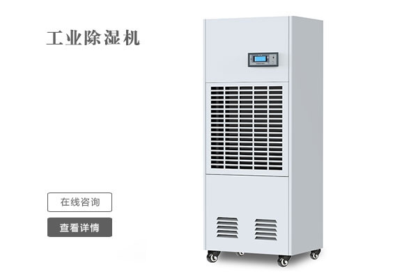 梅雨季衣服干不了是一種什么體驗？