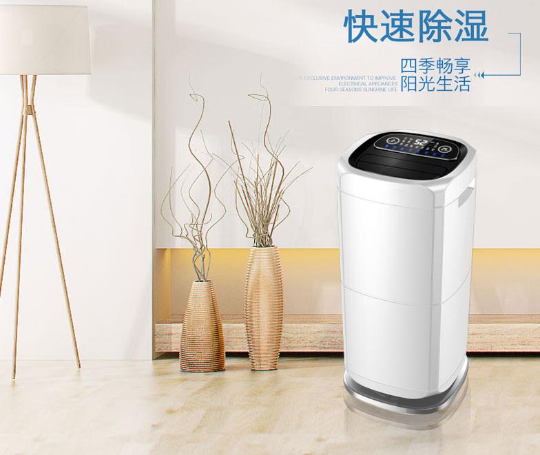 廠家生產的工業除濕機質量有保障嗎？